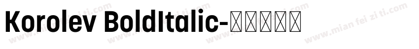 Korolev BoldItalic字体转换